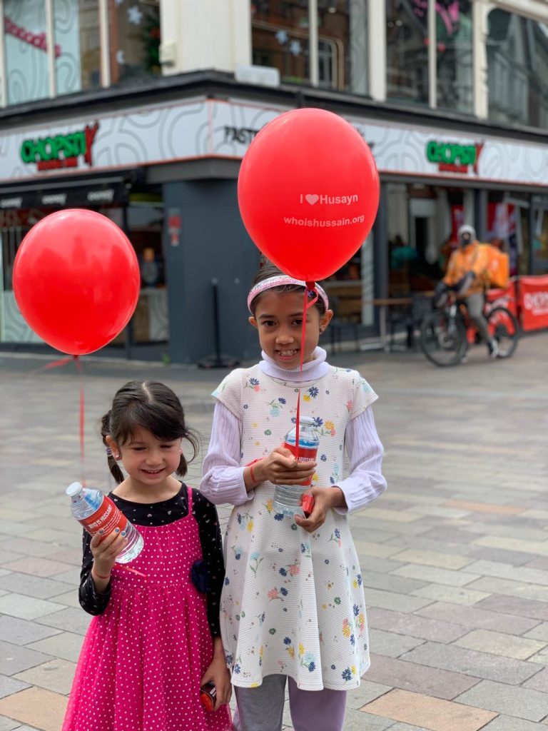 43d96ffc-060f-4681-8aa6-132f4aed1697 2